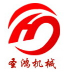 我司網站全新上線